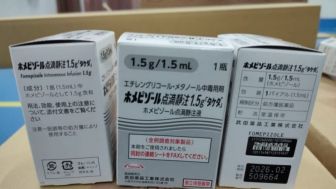 RI Terima Donasi 200 Obat Penawar Gagal Ginjal Akut dari Jepang, Menkes Berikan Gratis dan Tersedia di 14 Rumah Sakit Rujukan Ini
